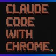 Теперь Claude Code может автоматизировать работу в Chrome