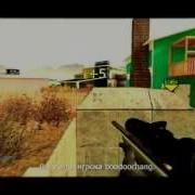 OCE 4 Nuketown Bounce CoD4