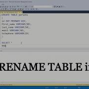 How To RENAME Table In SQL