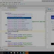 LinearLayout With Weight