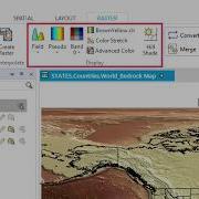 CRITCHLOW MapInfo Pro Advanced Image Processing Display Capabilities