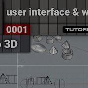 0001 User Interface And Working In Rhino
