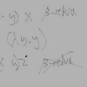 CSE 340 F16 11 23 16 Lambda Calculus Pt 4
