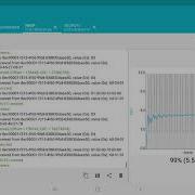 Training Video 506 15 Updating NeoGuard Firmware Screen Recording