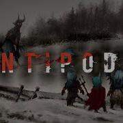 Antipode Deep Dubstep Mix