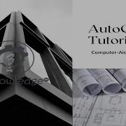AutoCAD 3D Series Boolean Operations Union Subtract Intersect Command