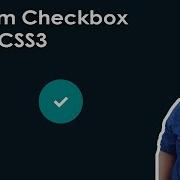 Creating An Animated Custom Checkbox Style Just By Using CSS3 Complete Tutorial Code Grind