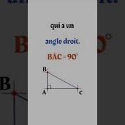 Le Triangle Rectangle