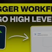 GoHighLevel Trigger A Workflow Action In AI Agents Tutorial For Beginners