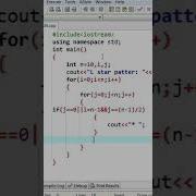 Cpp Print L Star Pattern In CPP Coding Programming Pattern AwadheshTech1
