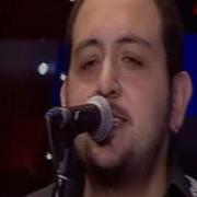 Zeugma Esra Sezer Kadınım Cover