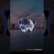 Nightcore Born Without A Heart Male Version