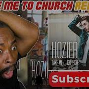 Реакция фаната рэпа на песню HOZIER Take Me To Church первое прослушивание