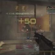 COD Super Mario Sync