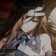 Nightcore Tremor Lyrics