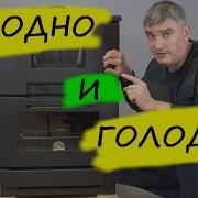 Холодно и голодно Чугунная отопительная печь с духовкой и огромной варочной поверхностью на дровах