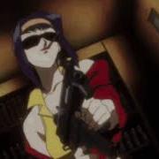 CALL BACK Don Toliver Slowed Reverb Unreleased Version