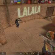 Lalala Fragmovie Standoff 2 Standoff 2 Gameplay стандофф 2 стандофф 2 0 18 0
