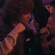 Hate5six Combust December 29 2024
