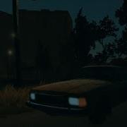 Зеленоглазое Такси Slowed Reverb
