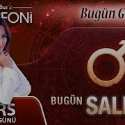 2 Ağustos 2022 Salı Günlük Burç Yorumları Bugün Burçlar Tiktok Astrolog Demet Baltacı Astroloji