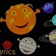 The Solar System Song With Lyrics