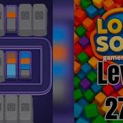 Loop Sort Level 273 Walkthrough Solution