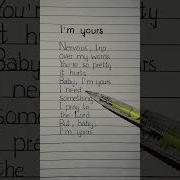 Isabel Larosa I M Yours Lyrics