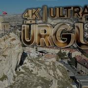 Ürgüp ün Muhteşem Güzellikleri 4K Havadan Drone Çekimi