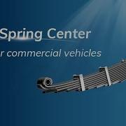 Leaf Spring Stiffness Test