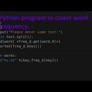 Python Program To Count Word Frequency
