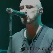 Breaking Benjamin Psycho Live HD BB T Pavilion
