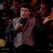 Mahmut Tuncer Karanfil Eker Misin 1989 TV1