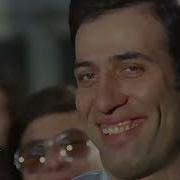 Füsun Önal Ah Nerede 1975