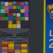 Marble Sort Level 254 Solution Walkthrough