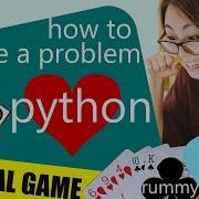 How To Solve A Problem Python Coder