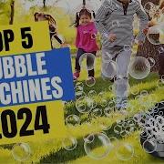 What S The BEST Automatic Bubble Machine For Kids Party Fun