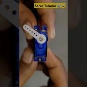 Код управления серводвигателем Arduino Код сервопривода Arduino Код серводвигателя SG90 Сер
