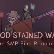 Blood Stained Walls Dream SMP Animatic