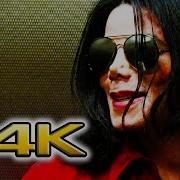 LIVING WITH MICHAEL JACKSON 2003 Part 7 4K 50FPS UPSCALE
