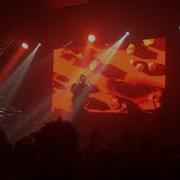 Trip Lee Clouds Live