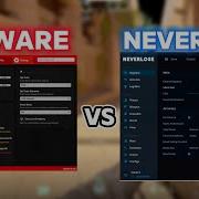 AimWare VS Neverlose CS2 Cheat