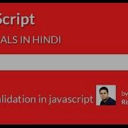 Javascript Tutorials For Beginners In Hindi 26 Form Validation In Javascript