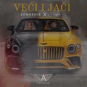 ADWEENIE X SEIDA VEĆI I JAĆI