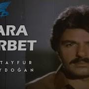 Kara Gurbet Türk Filmi