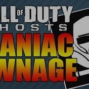 COD Ghosts МАНЬЯК ДЖАГГЕРНАУТ СЕРИАЛ УБИЙЦ Многопользовательский режим Call Of Duty Ghost Kni
