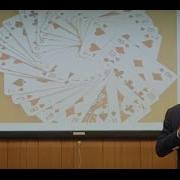 Noah Silverman Probabilistic Programming