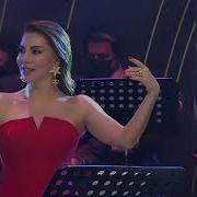 Ebru Yaşar Yılbaşı Özel