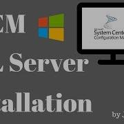 Часть 6 Установка SCCM CB SQL Server