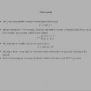 Limited Dependent Variable Models
